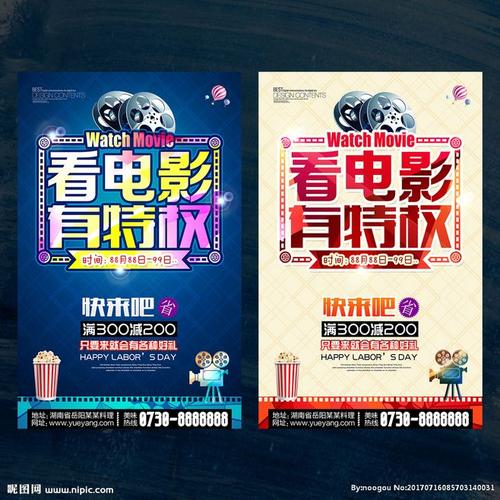 常州办理毕业证